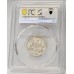 AUSTRALIA 1921 . ONE 1 SHILLING . STAR . GENUINE